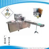 瑞安市九恒機(jī)械廠 三維包裝機(jī)產(chǎn)品與批發(fā)信息全解析