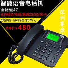 2018年特殊與專業通信網絡設備價格、報價、批發及技術支持全解析